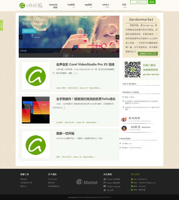 word官网下载电脑版 探索“文物活化”创新表达 肢体戏剧《俑立千年》首演