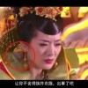word文档中如何设置一页横向一页纵向