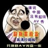 澳门码开奖记录128期开奖结果澳门码开奖记录128期